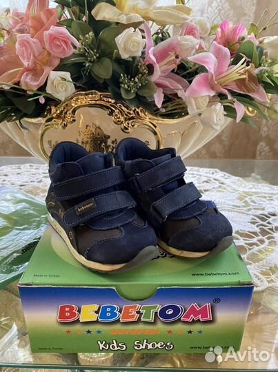 Ботинки кожаные Bebetom