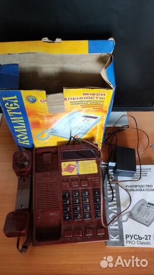 Телефон стационарный с определителем номера