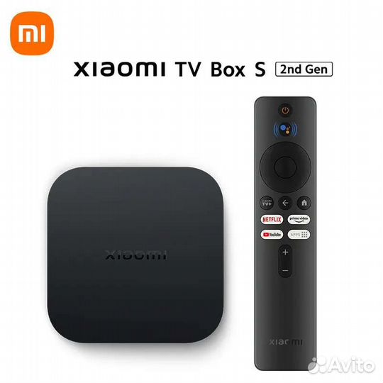 Tv box