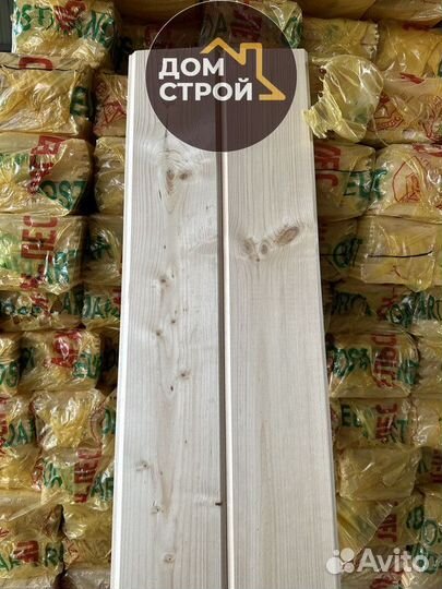 Имитация бруса Сосна сорт ав. От производителя