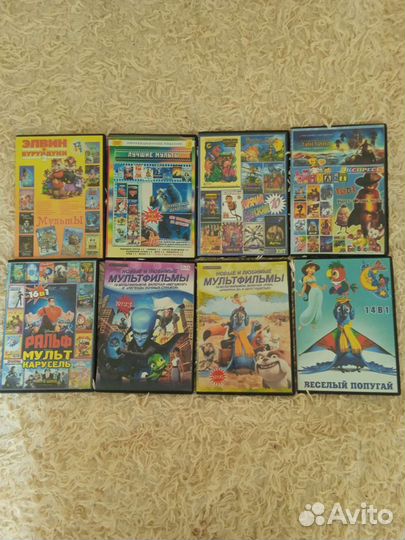 Мультики разные DVD диски