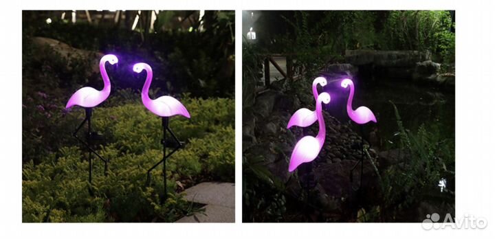 Светильник уличный Фламинго 3шт