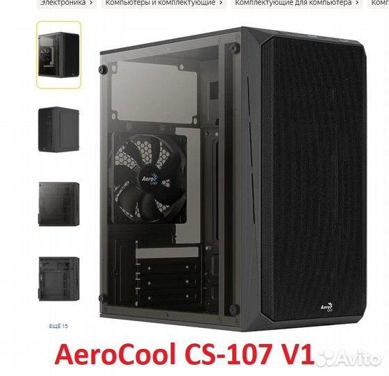 Новые Белый корпус для пк Aerocool/Case/ACD