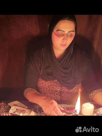 Приворот снятие порчи сґлаза обучение