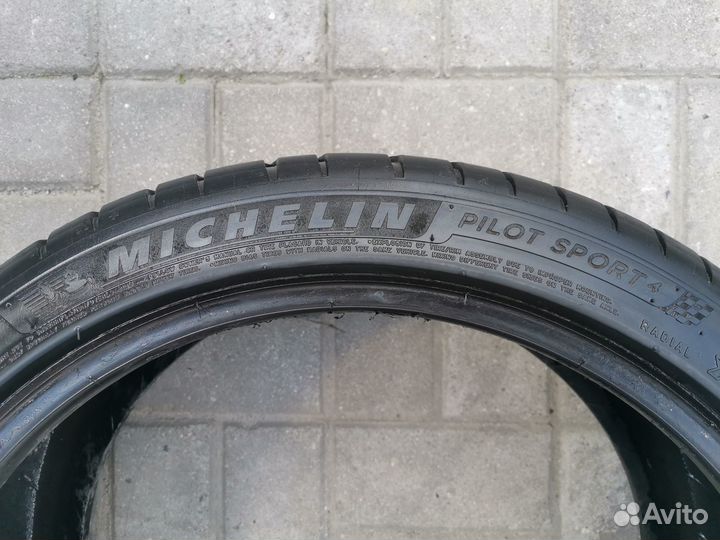 Michelin Pilot Sport 4 225/40 R18 92Y