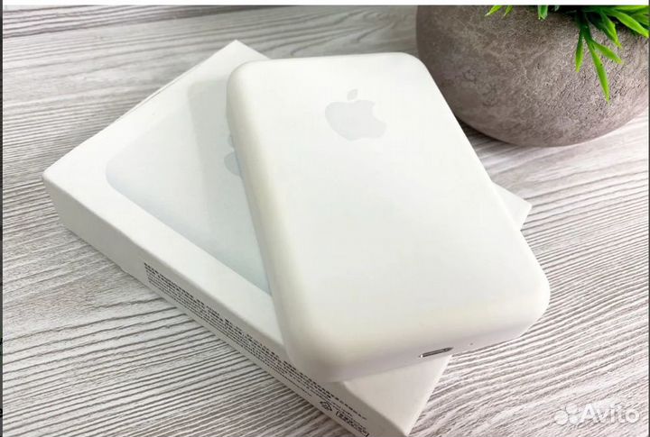 Magsafe battery pack