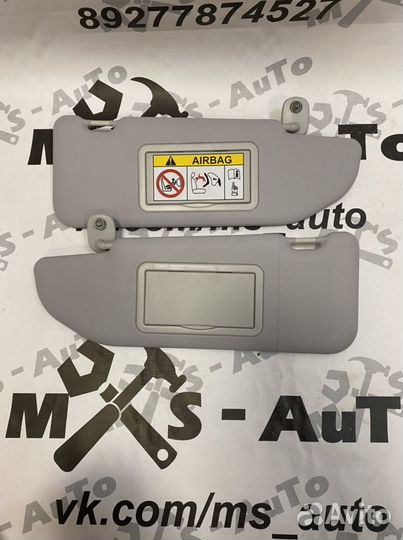 Солнцезащитные козырьки Лада Веста