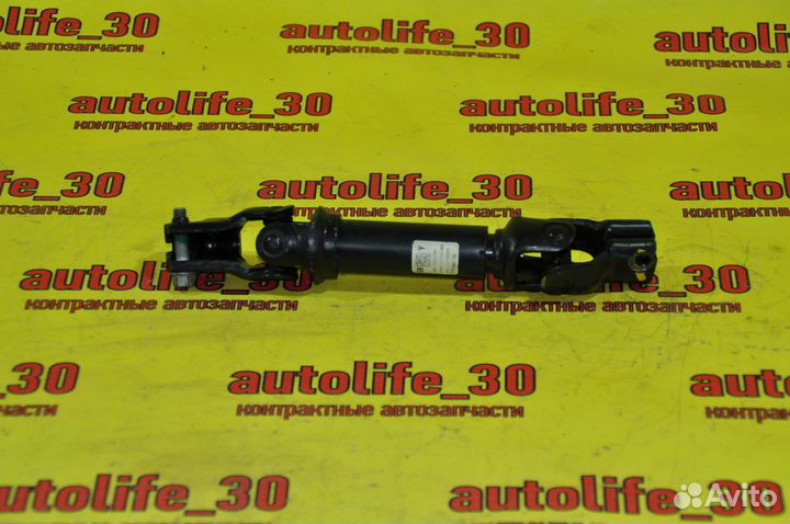 Рулевой карданчик Chevrolet Cruze