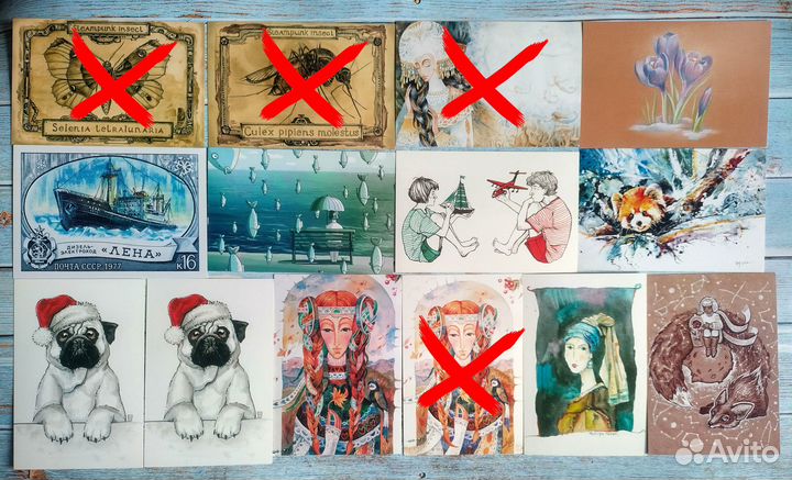 Открытки для посткроссинга