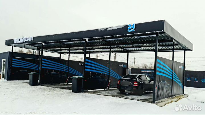 Мойка самообслуживания