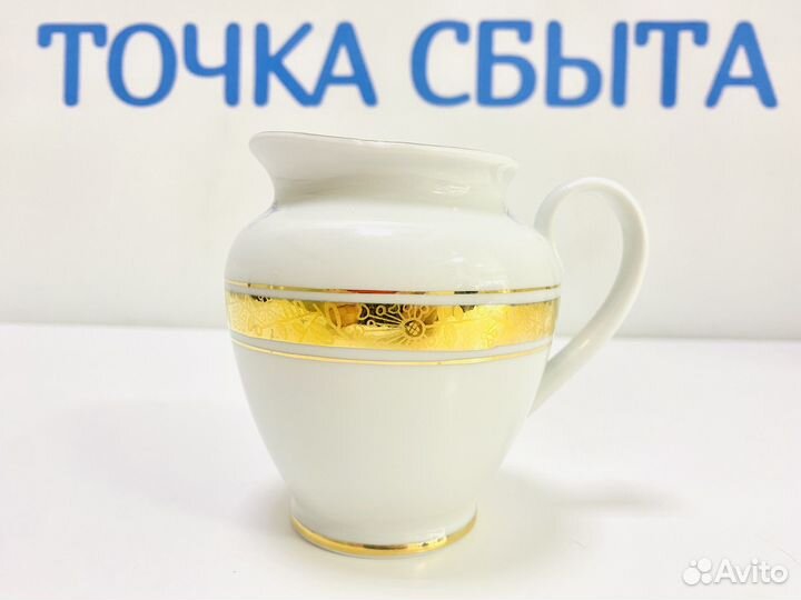 Сливочник молочник белые ночи лфз фарфор СССР