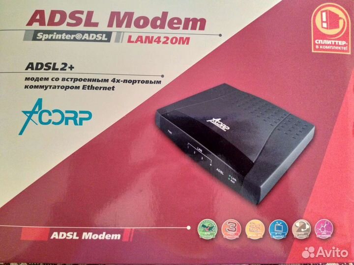 Adsl модем Acorp