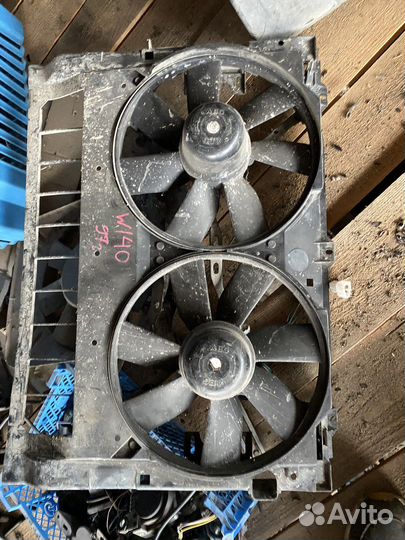 Мерседес S classe W140 вентиляторы кондиционера