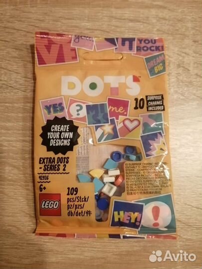 Lego 41916, 30435, 30652,76916