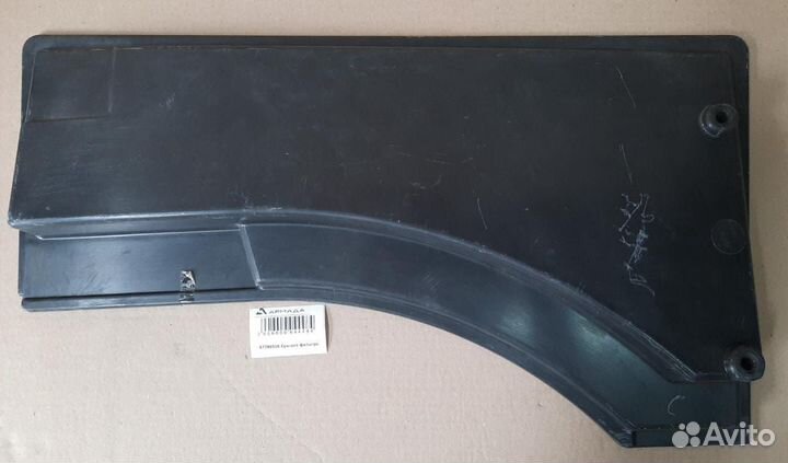 87398509 Крышка фильтра New Holland Case