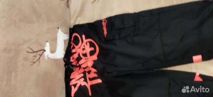 Брюки minus two карго