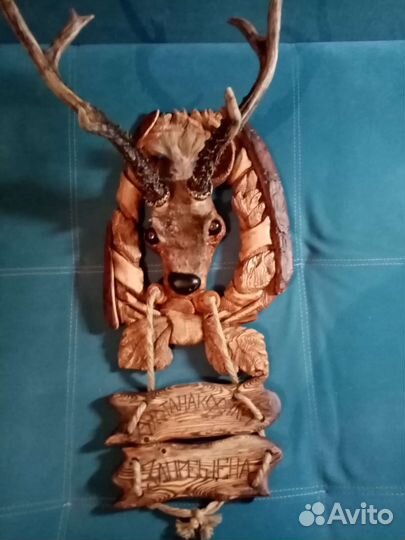 Подарок для охотника