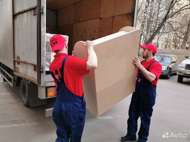 Грузчики Переезды Перевозки