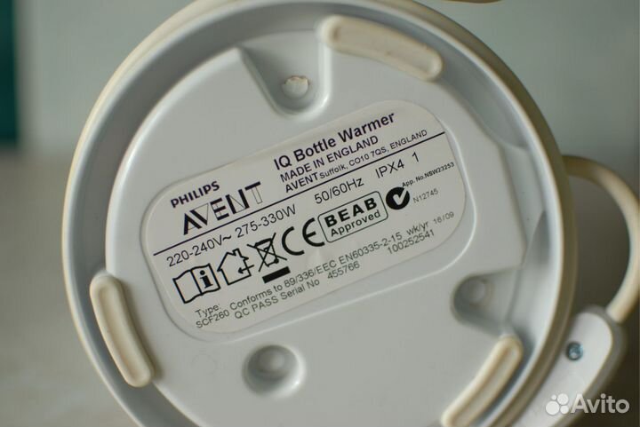 Цифровой подогреватель бутылочек Philips Avent