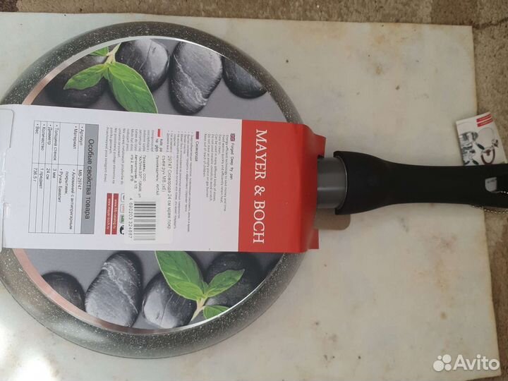 Сковорода для индукции 24см