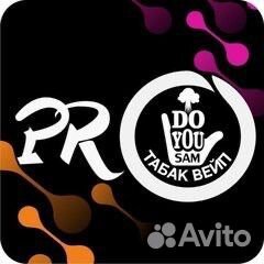 Продавец-консультант