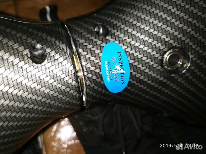 Гироскутер