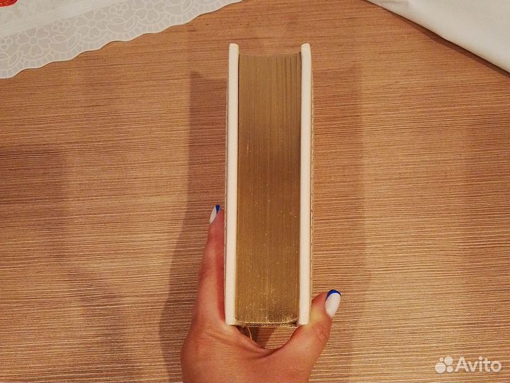 Омар хайям стихи