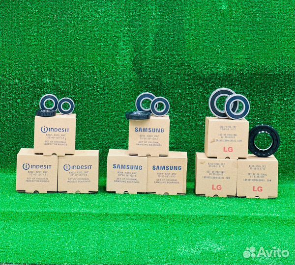 Подшипники для стиральных машин,Samsung,LG,Indesit