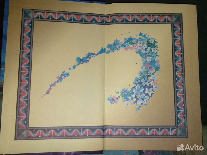 Интересные книги Джуд Деверо Мерилайл Роджерс Винт