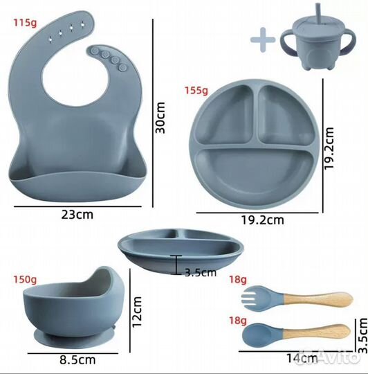 Набор силиконовой посуды из 6 предметов