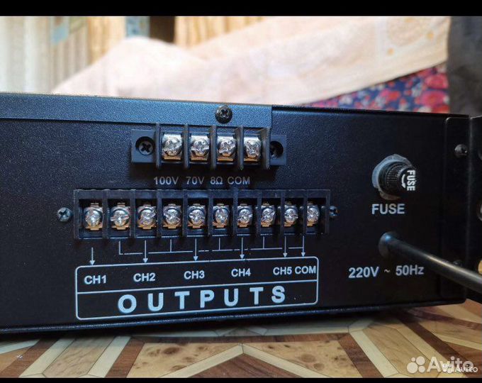 Микшер усилитель