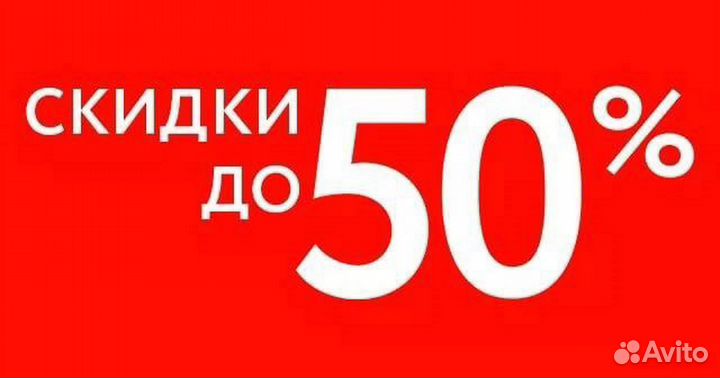 Ремонт компьютеров ноутбуков Компьютерный мастер