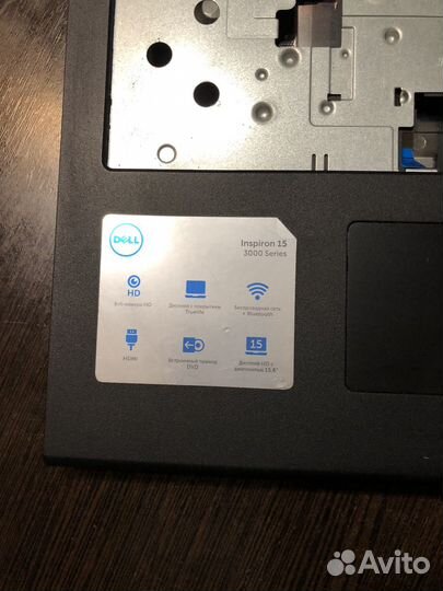 Dell inspiron15 корпус