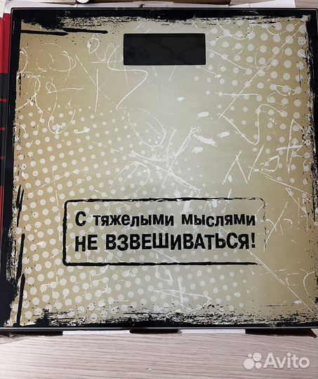 Весы напольные электронные до 180кг