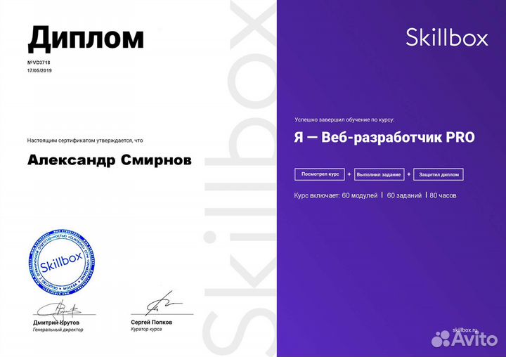 Создание сайтов. Продвижение сайтов в топ-10