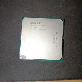 Cpu AMD fx 8320