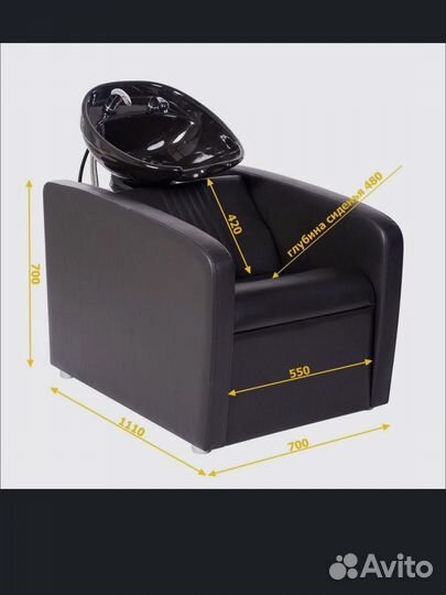 Мойка для парикмахерской