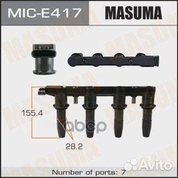 Катушка зажигания MIC-E417 Masuma