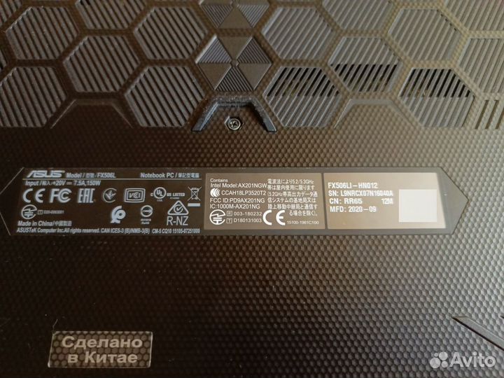 Игровой ноутбук asus TUF Gaming a15 FX506LI-HN012