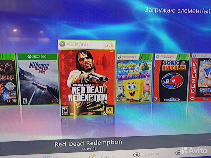 Xbox 360 slim прошитый