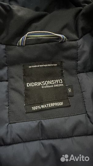 Зимний комбинезон didriksons 110
