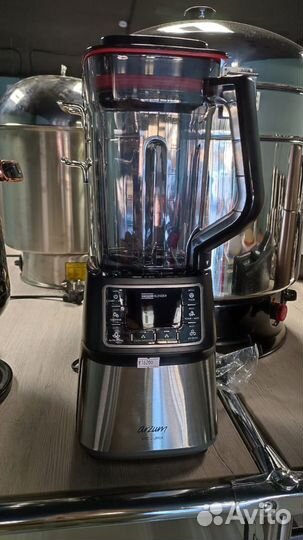 Блендер arzum vacuumix