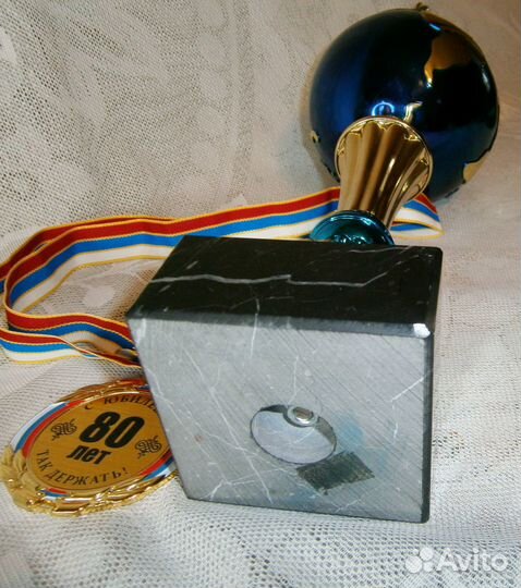 Кубок и медаль Юбилей 80 лет