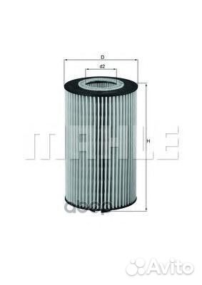 Фильтр масляный OX161D Mahle/Knecht