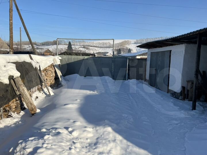 Дом 88 м² на участке 20,5 сот.