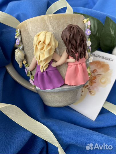 Подарок для подруги