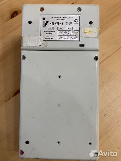 Кассовый аппарат Mercury 115F