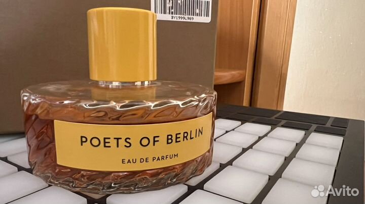 Vilhelm parfumerie poets of berlin 100
