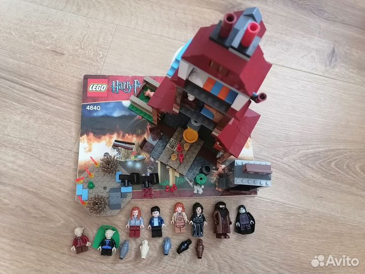 Lego Harry Potter 4840