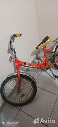Велосипед детский 20
